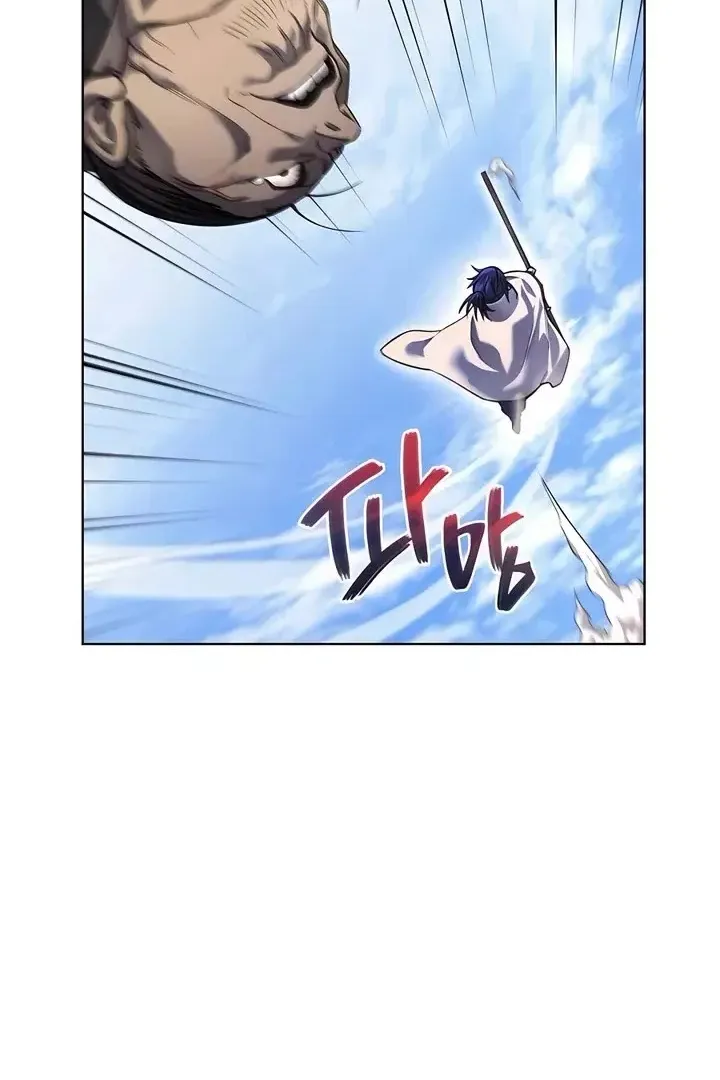 Сторінка 10