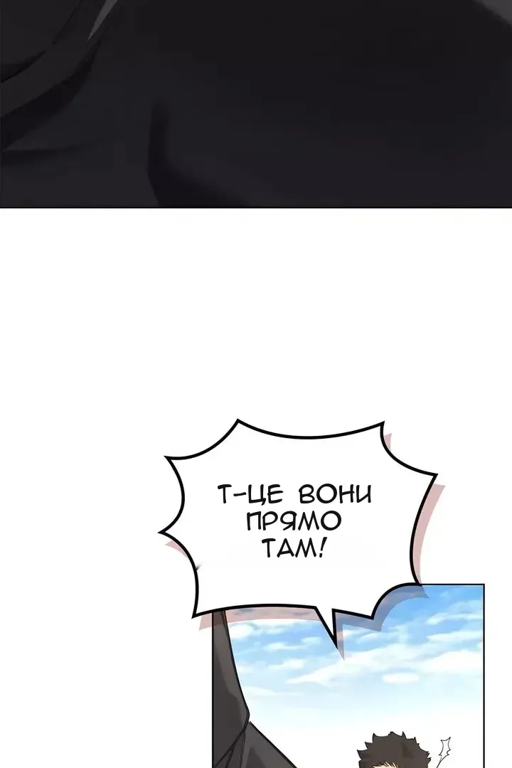 Сторінка 40