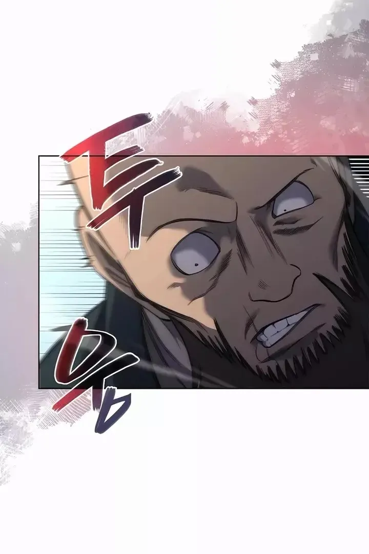 Сторінка 69