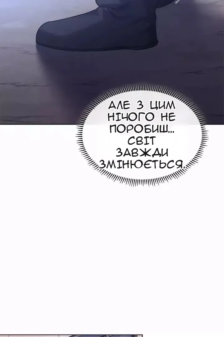 Сторінка 40