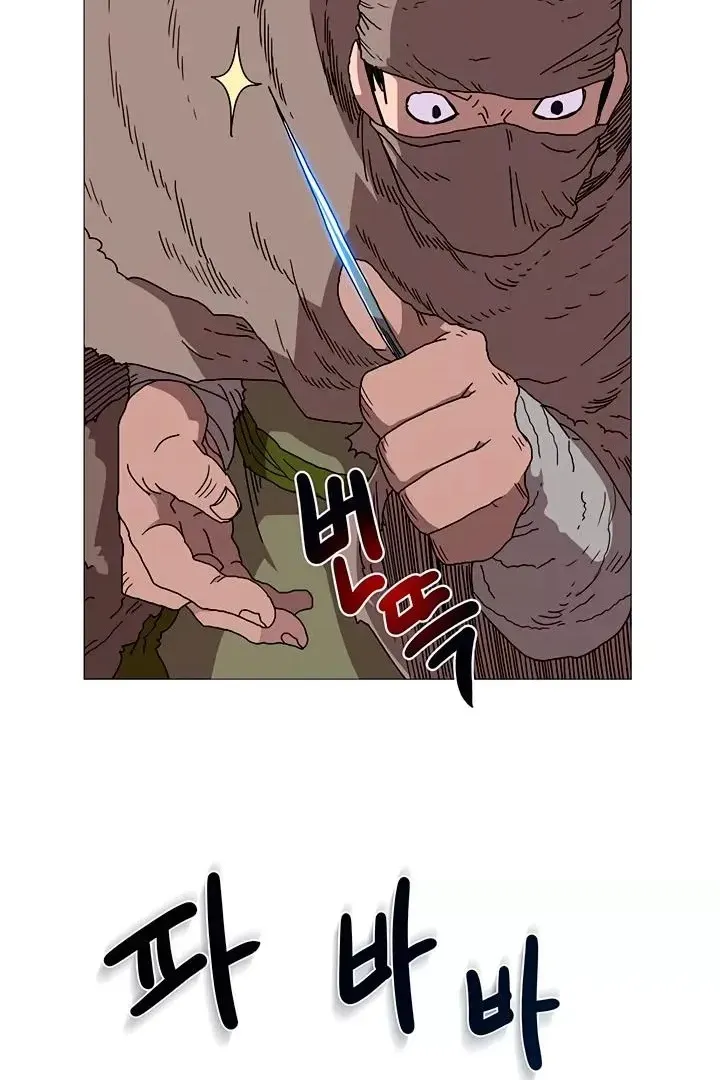 Сторінка 10