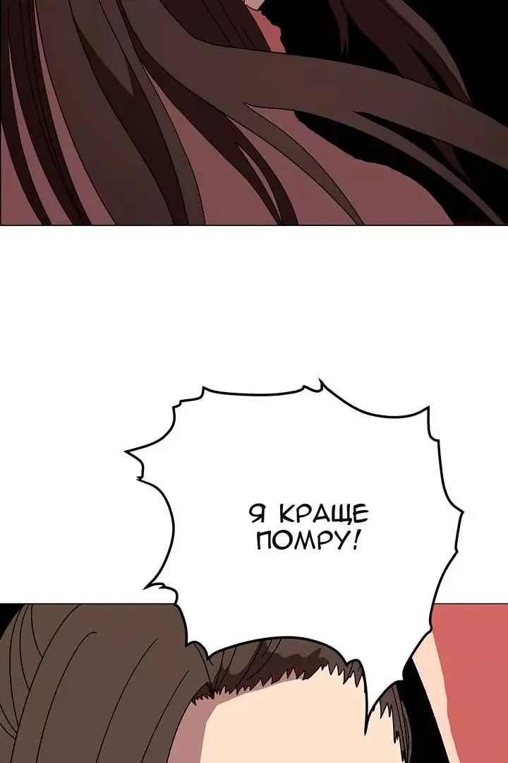 Сторінка 59