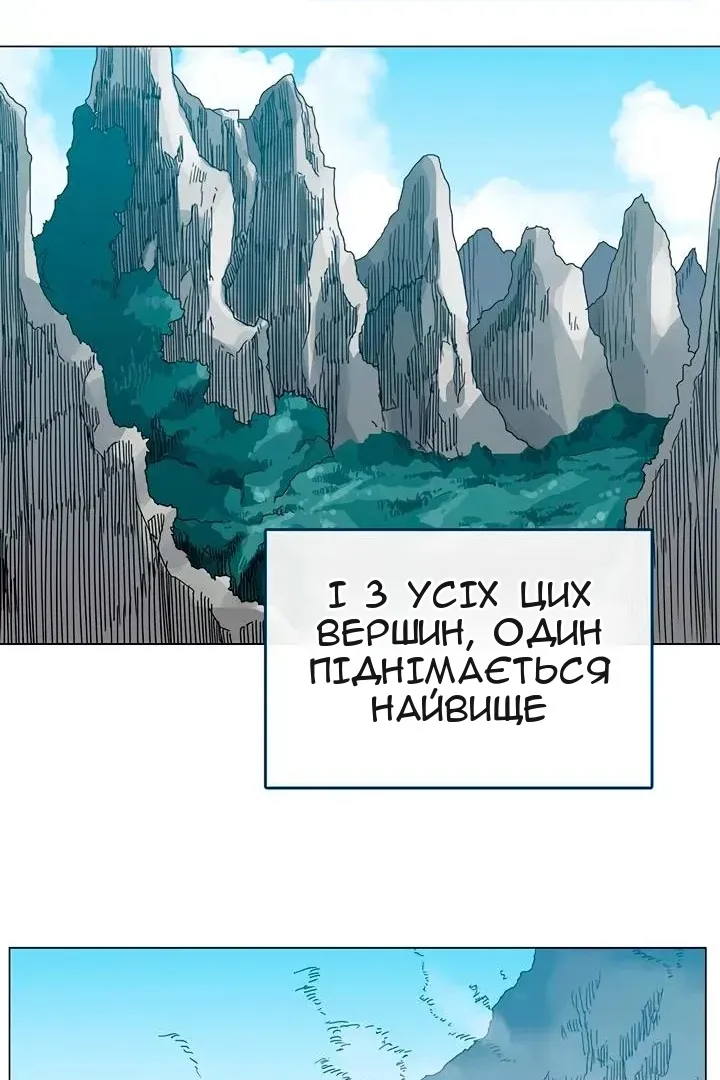 Сторінка 41