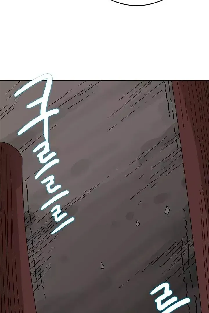Сторінка 67