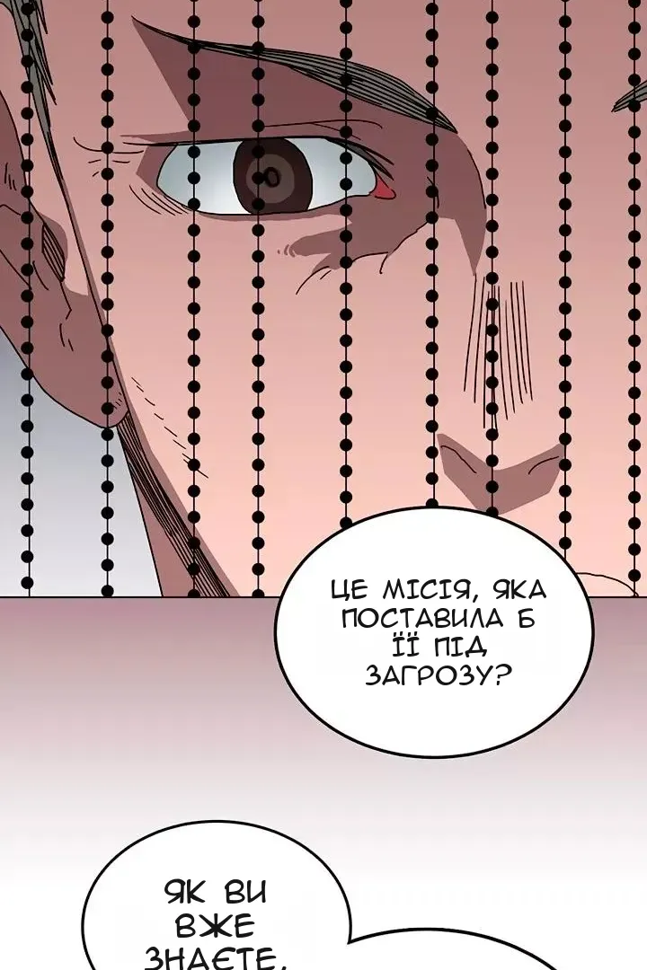Сторінка 15