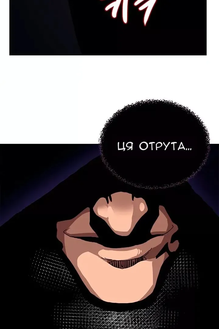 Сторінка 60