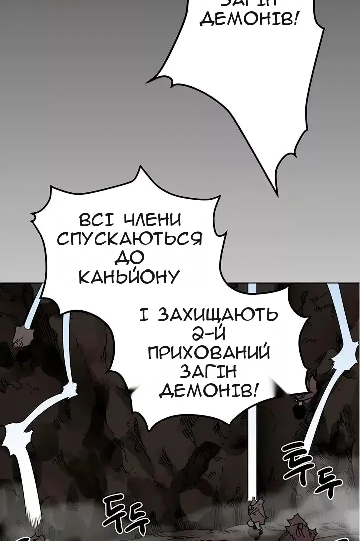 Сторінка 3