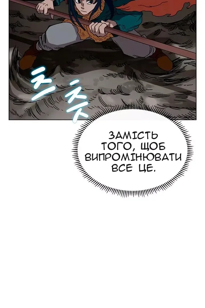 Сторінка 37