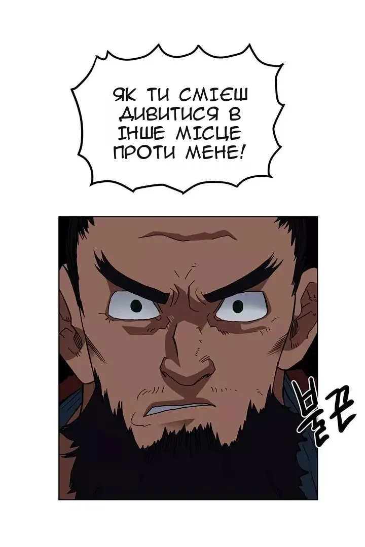 Сторінка 39