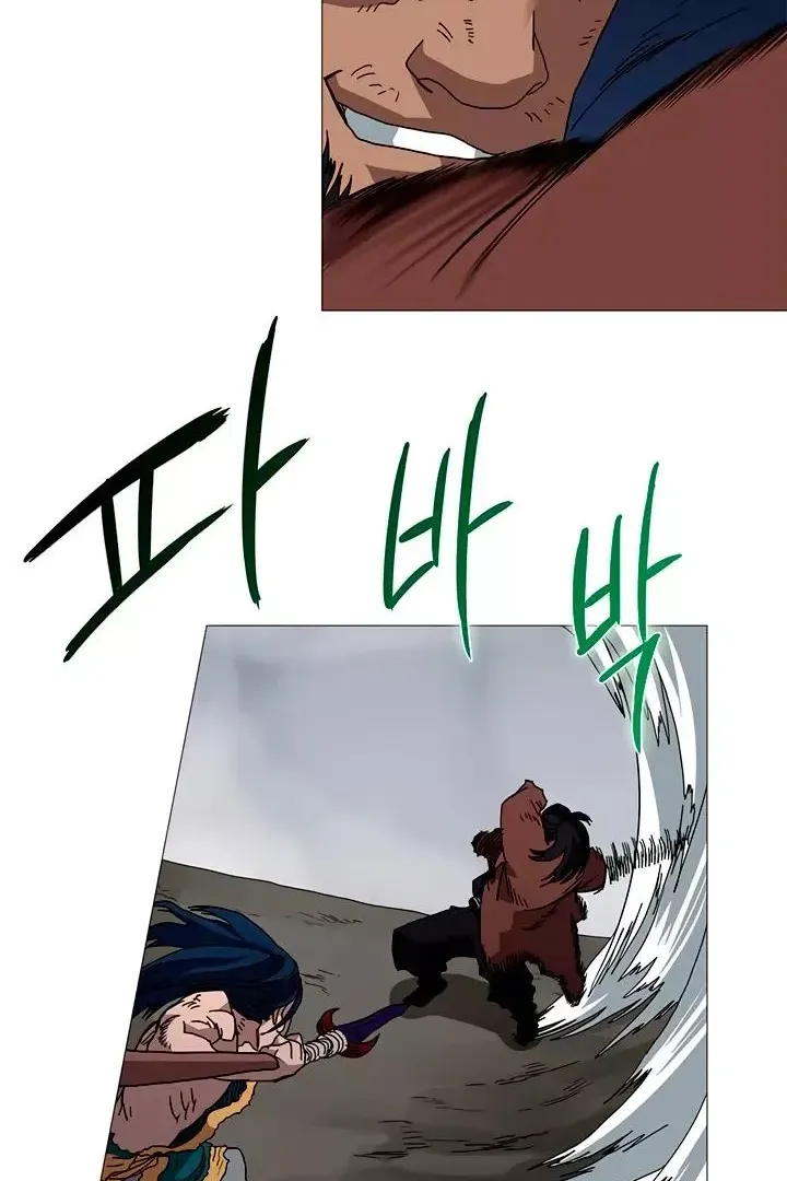 Сторінка 10