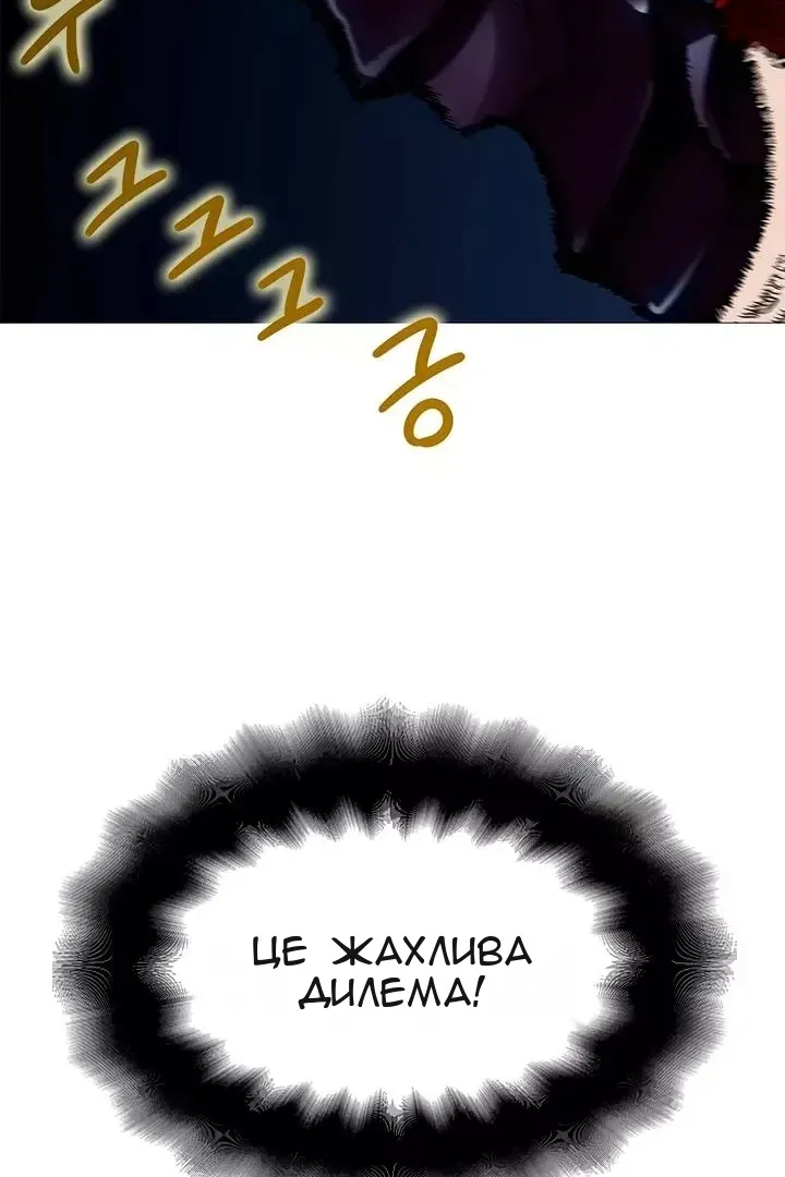 Сторінка 40
