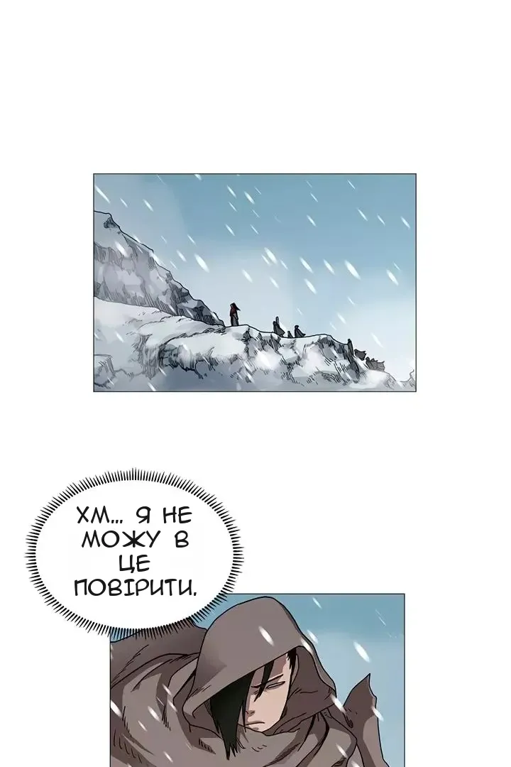 Сторінка 22