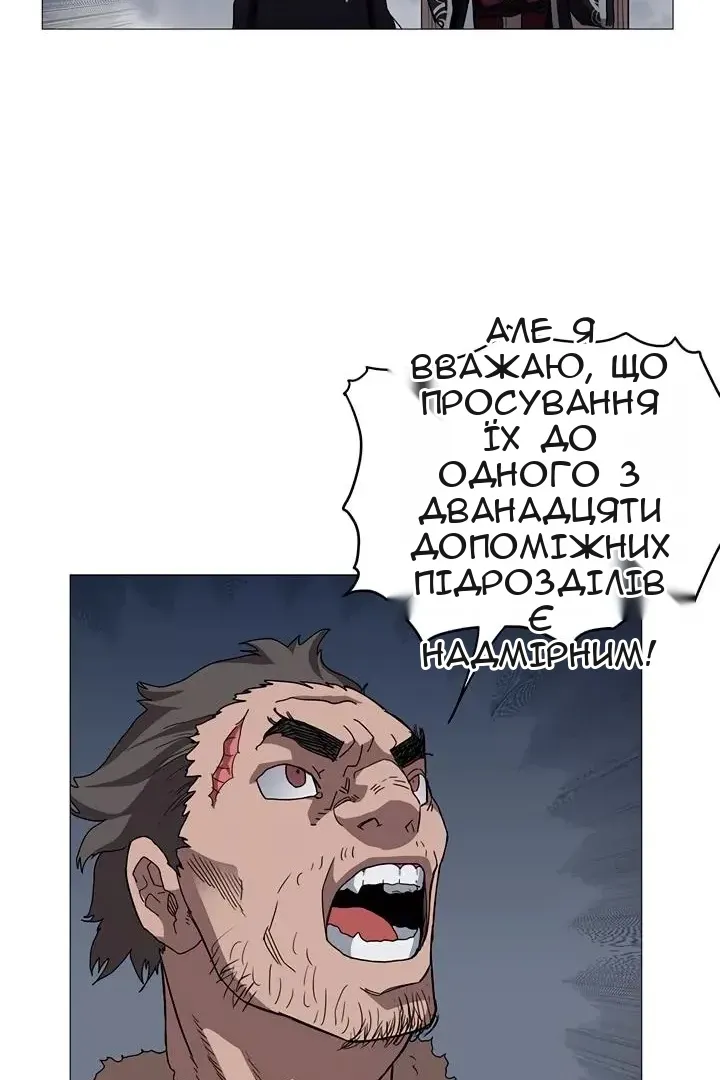 Сторінка 40