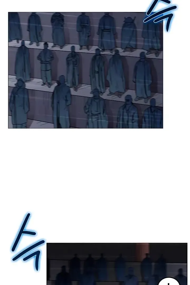 Сторінка 57