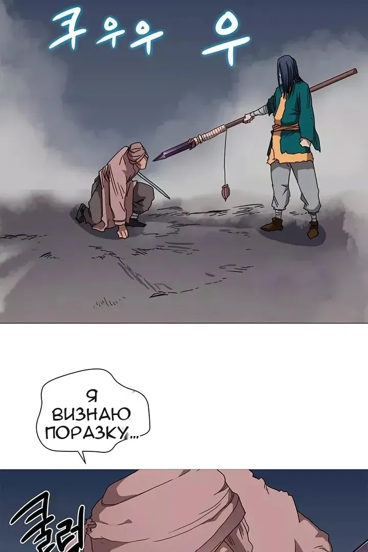 Сторінка 7