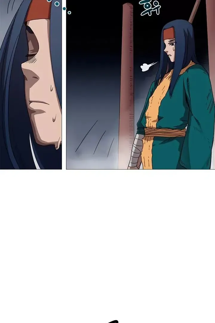 Сторінка 10