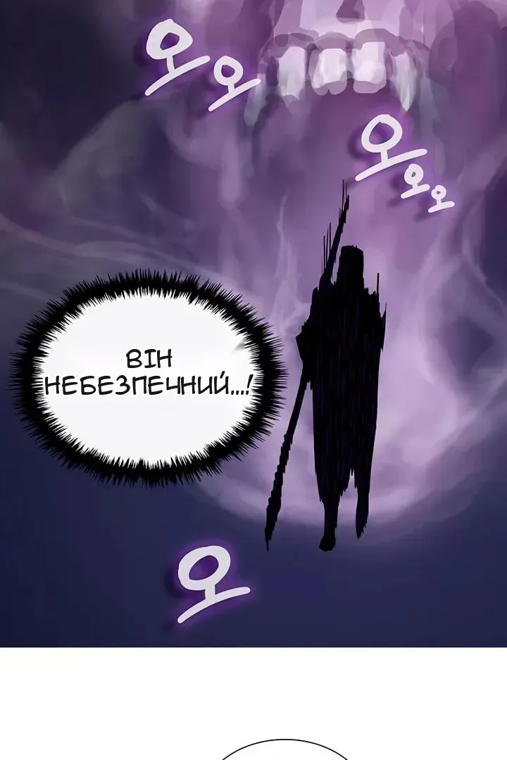 Сторінка 64