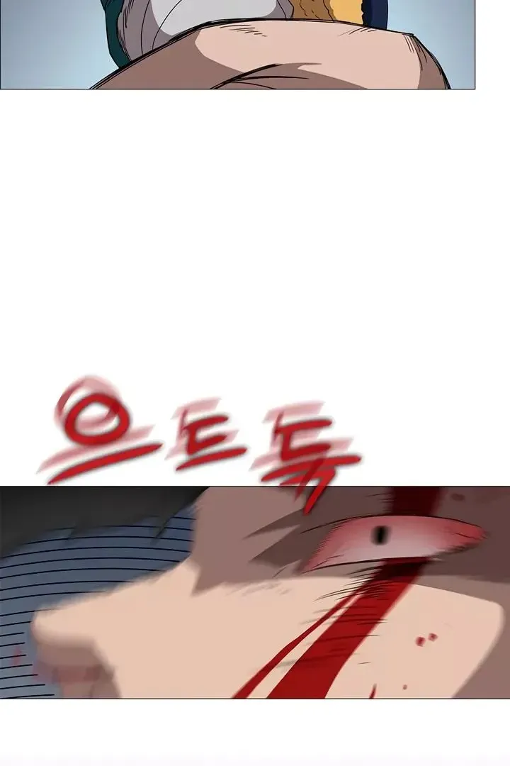 Сторінка 68