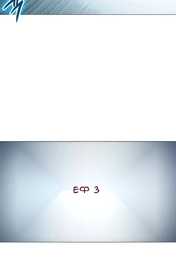 Сторінка 54