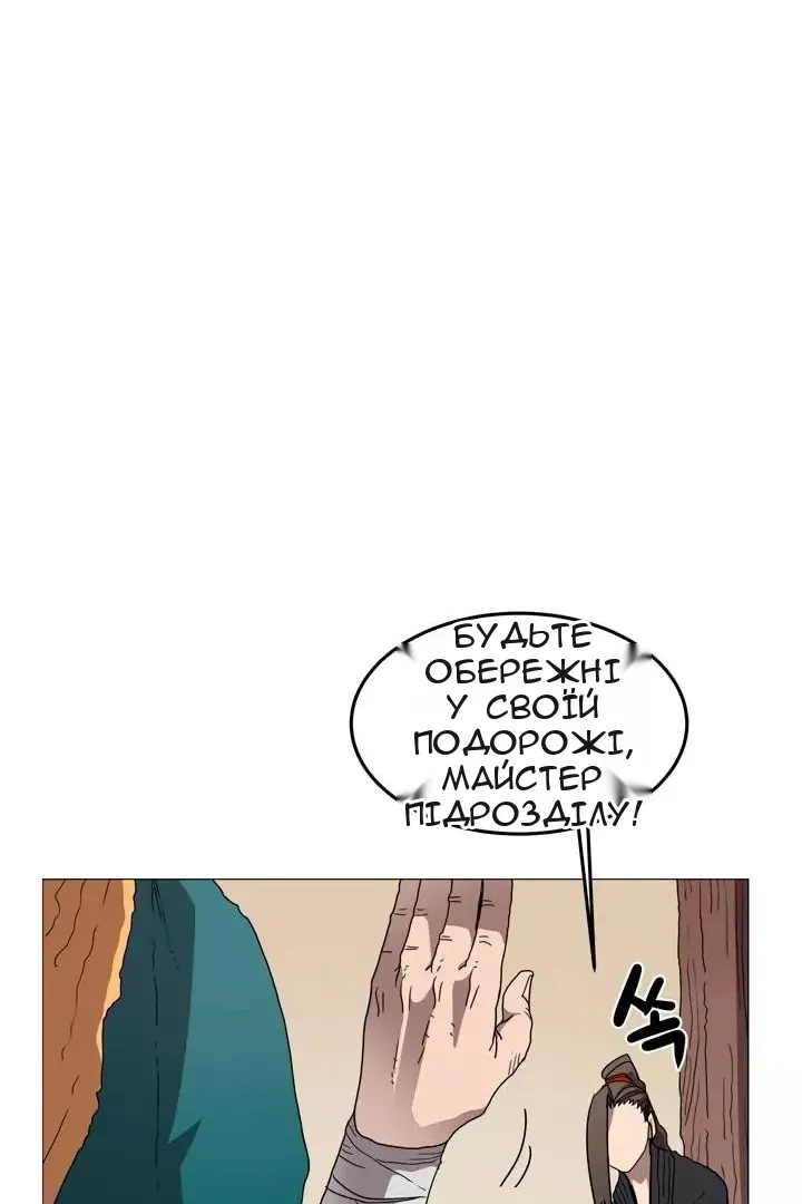 Сторінка 15