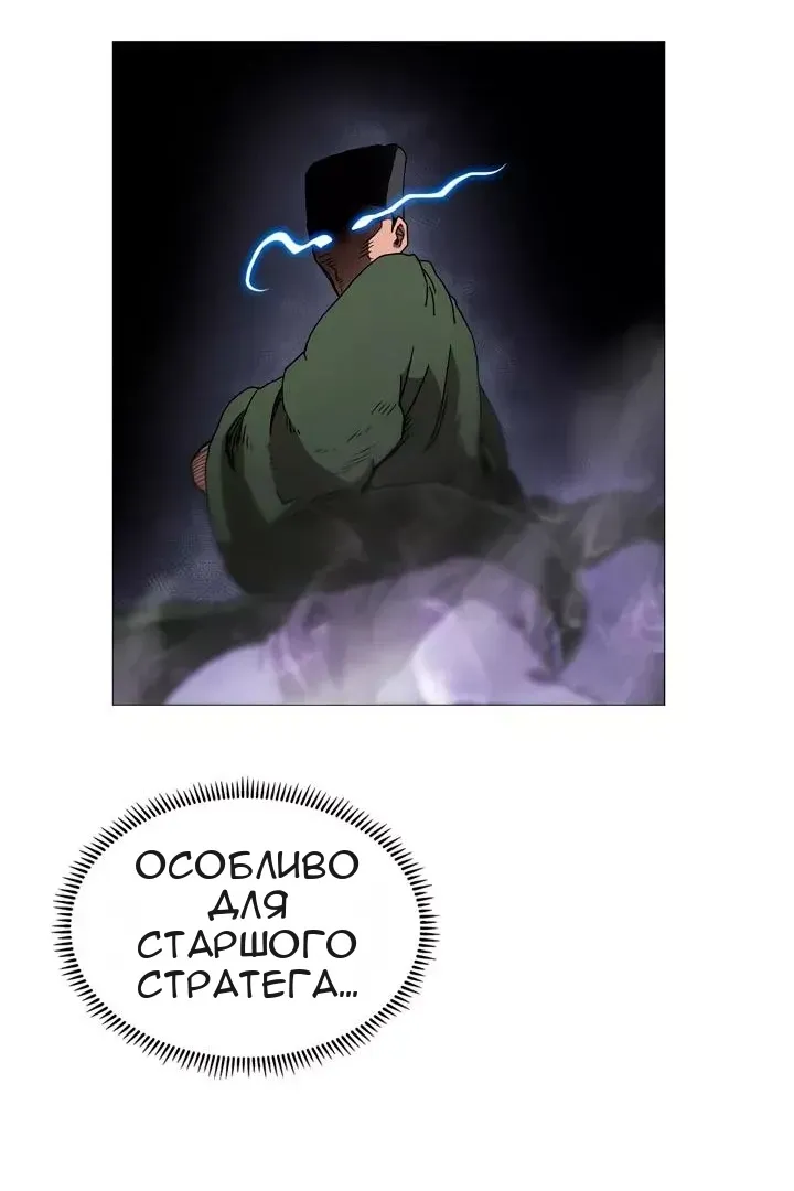 Сторінка 15