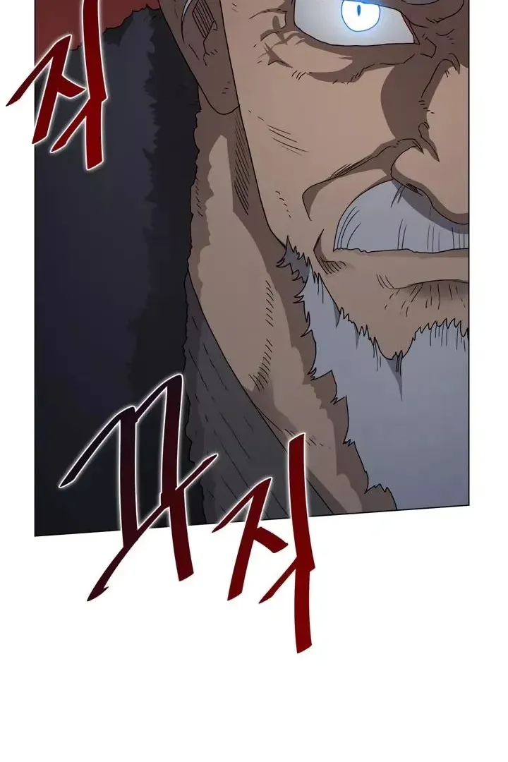 Сторінка 11