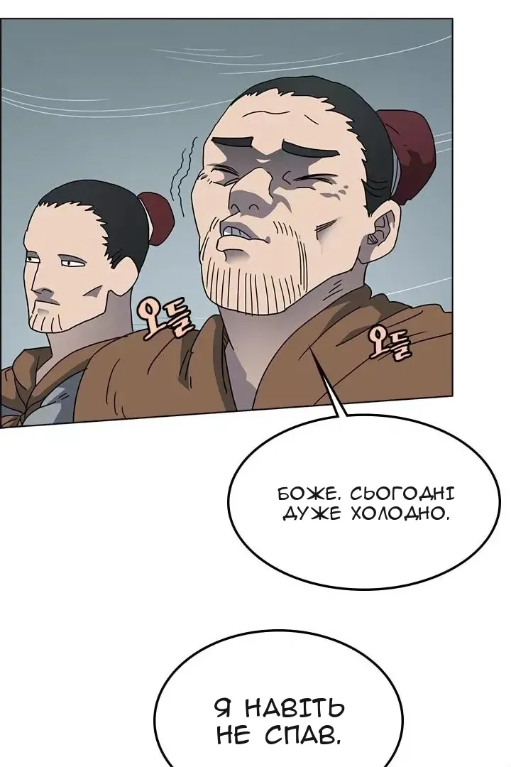 Сторінка 41