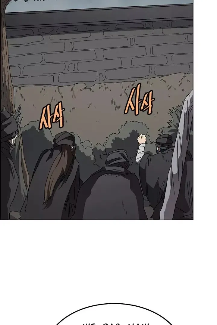 Сторінка 46