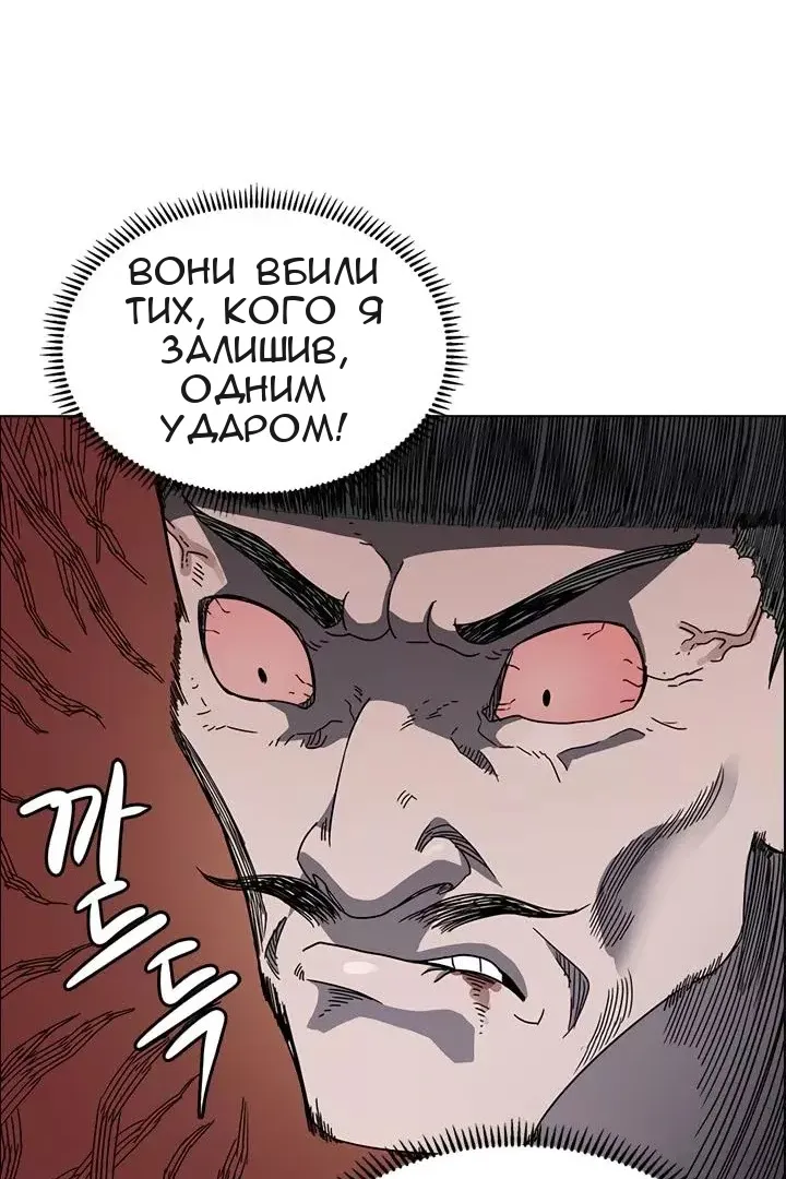 Сторінка 40