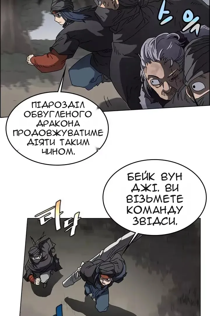 Сторінка 9