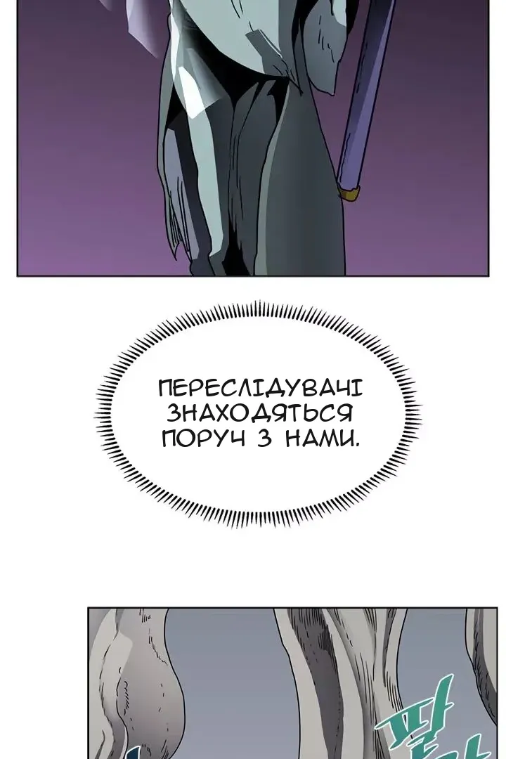 Сторінка 27