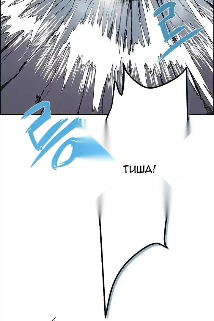 Сторінка 7