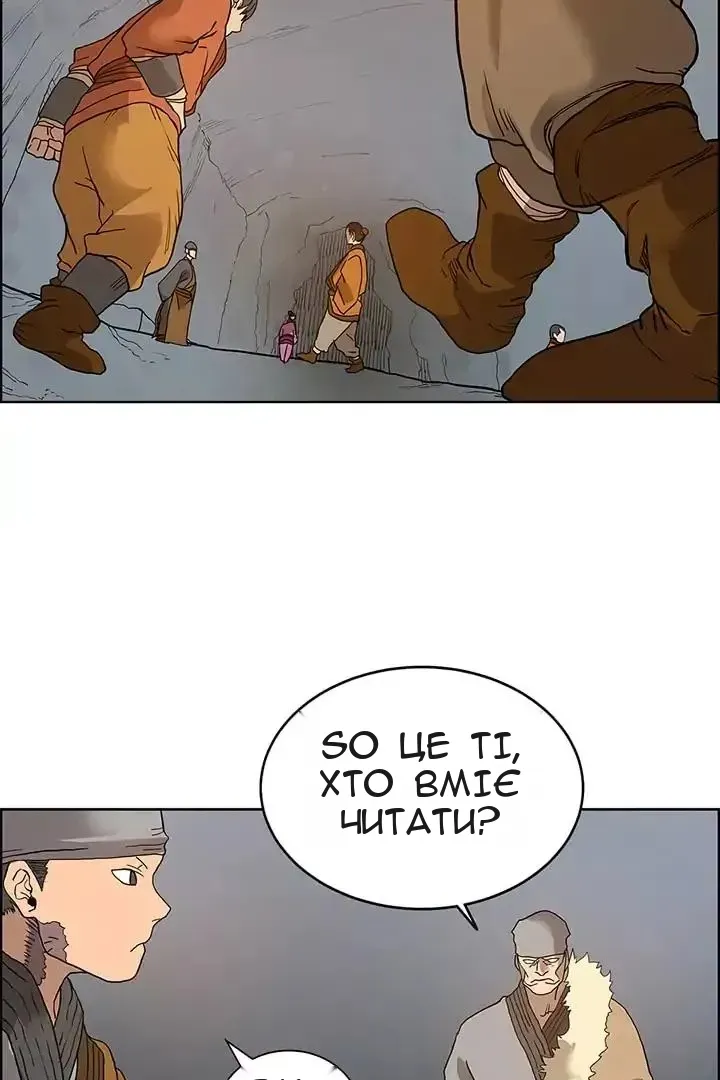 Сторінка 15