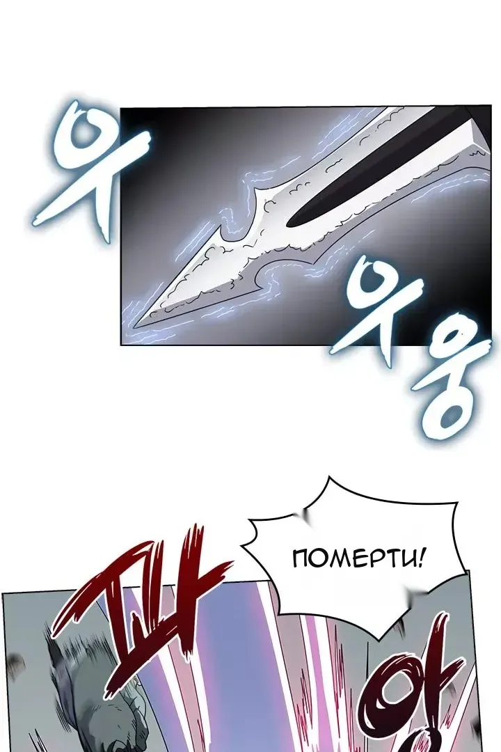 Сторінка 35