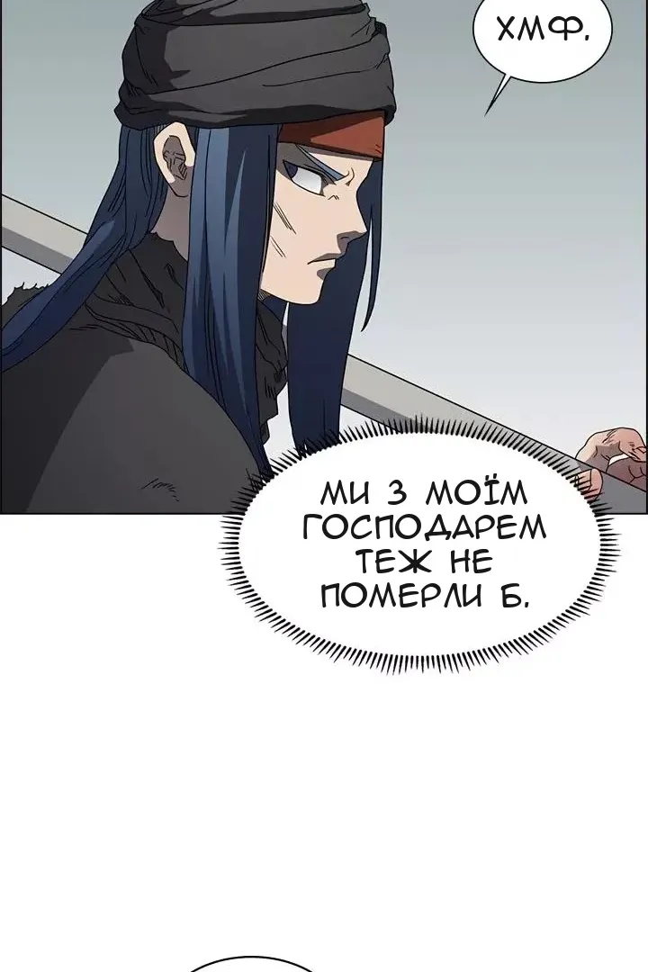 Сторінка 26
