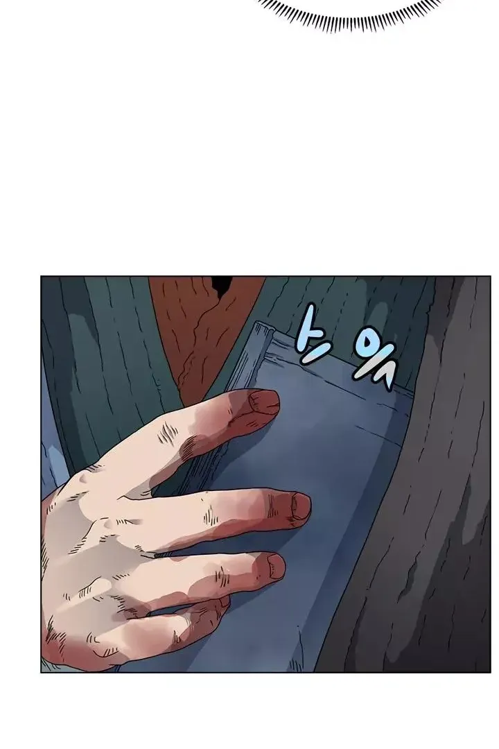 Сторінка 66