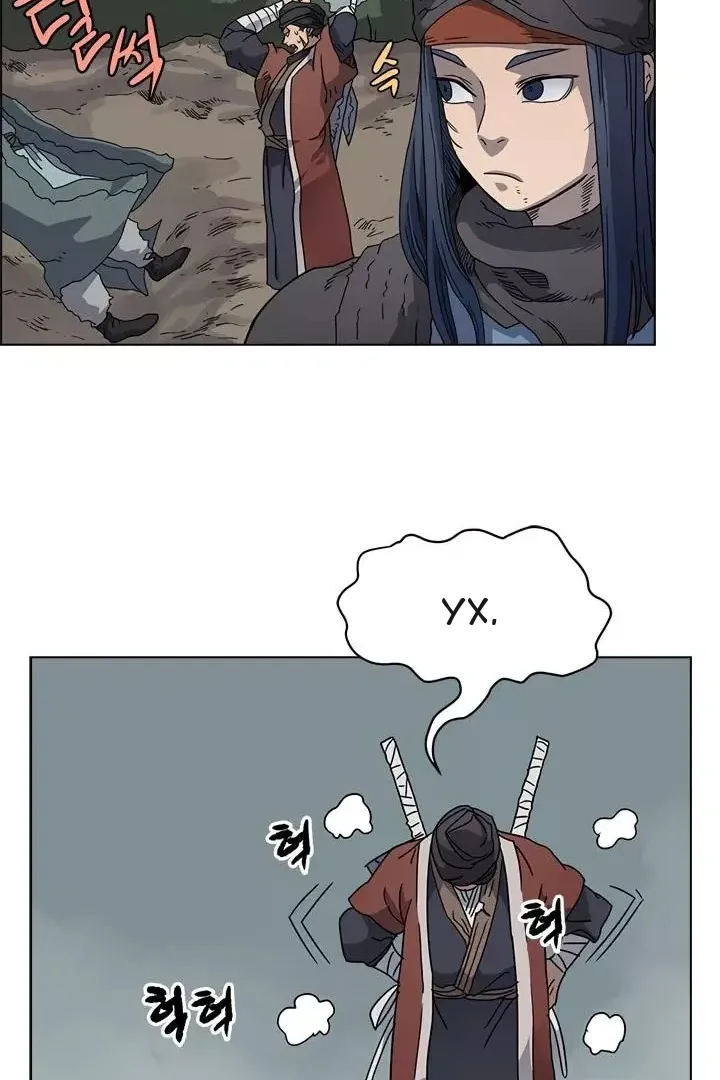 Сторінка 3