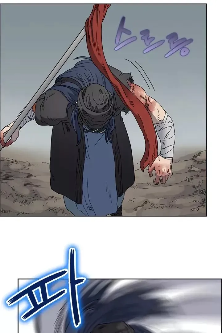 Сторінка 14