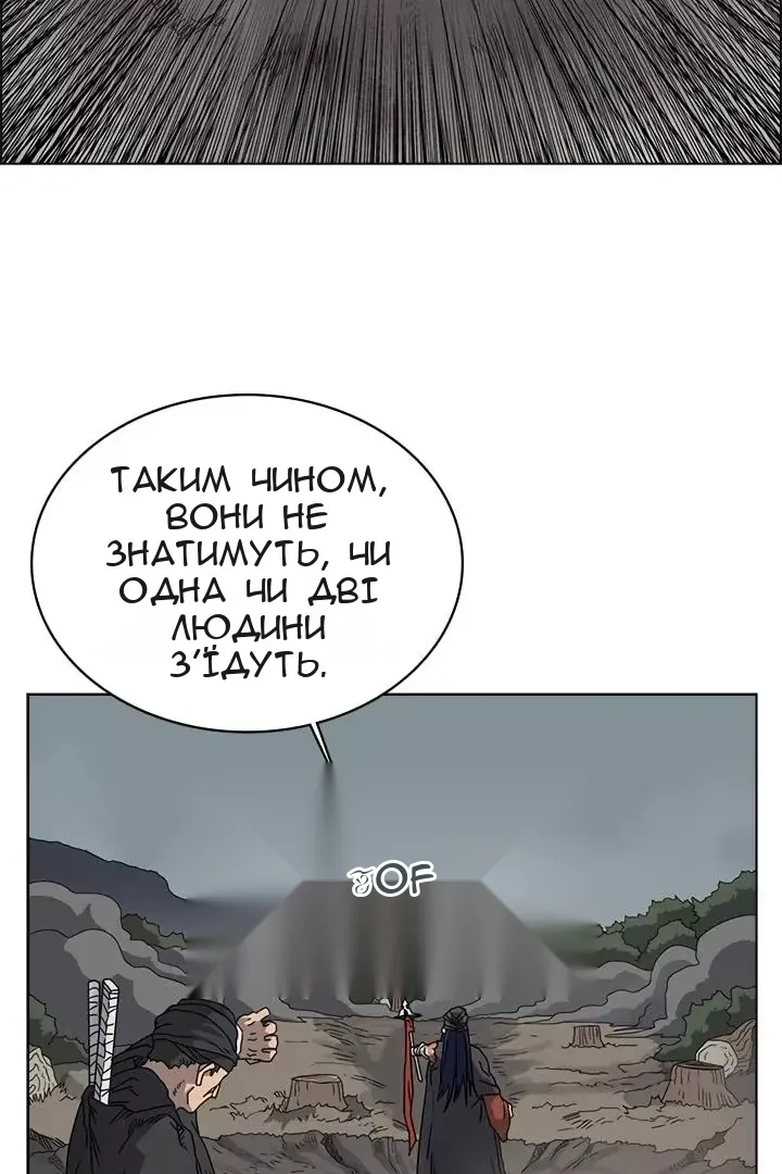 Сторінка 16