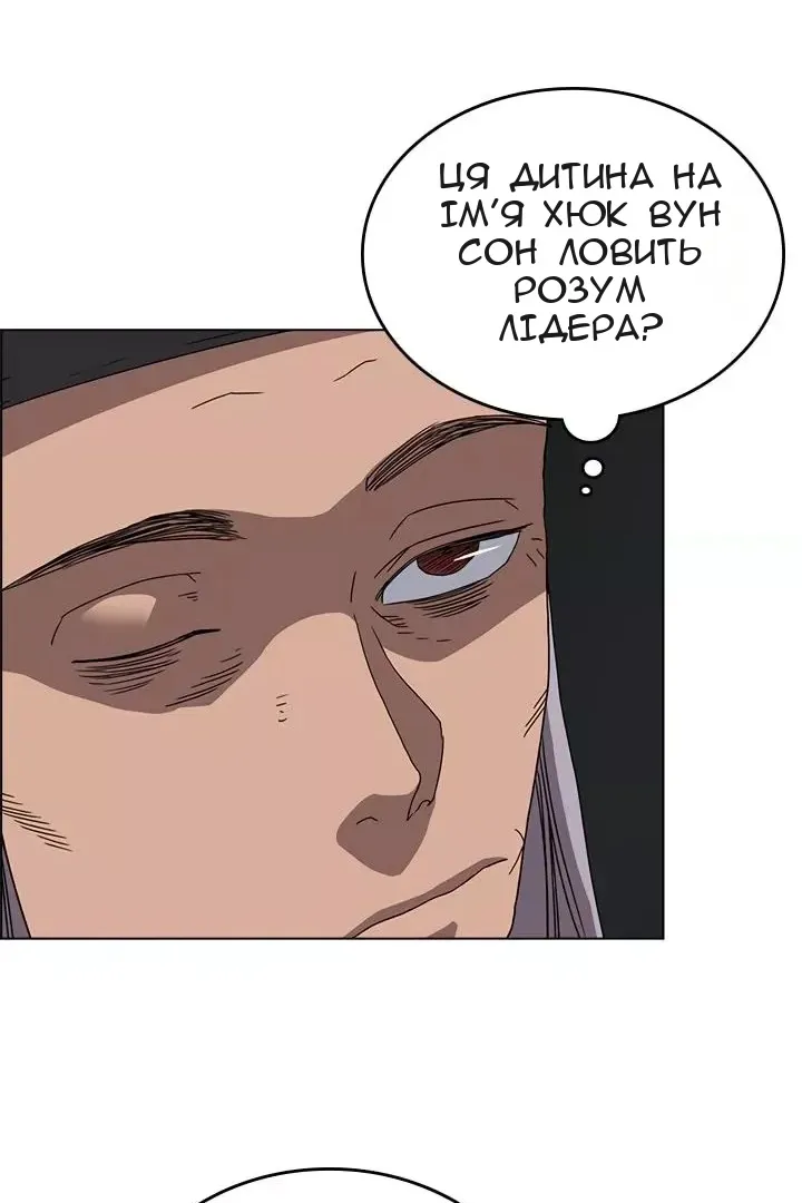 Сторінка 25
