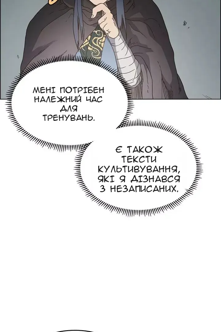 Сторінка 37