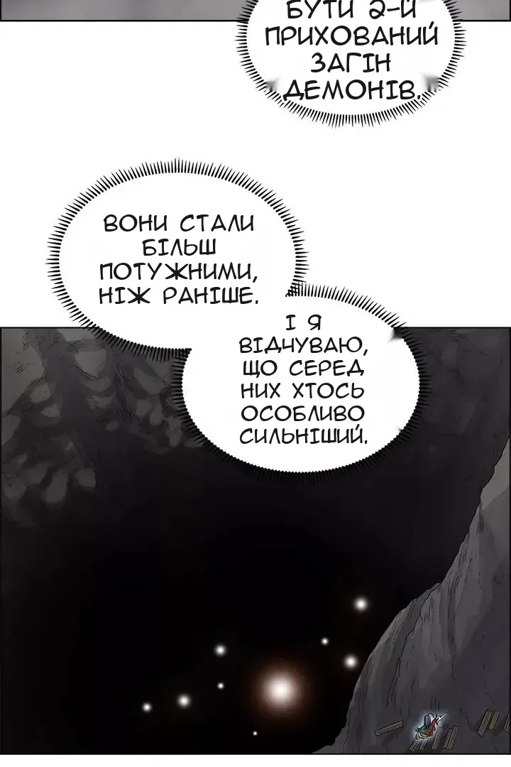 Сторінка 9