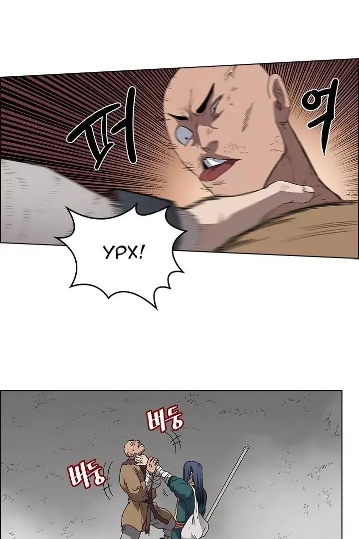 Сторінка 46