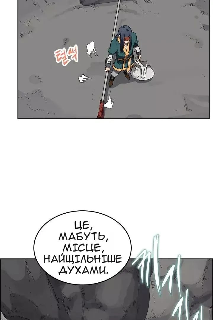 Сторінка 3