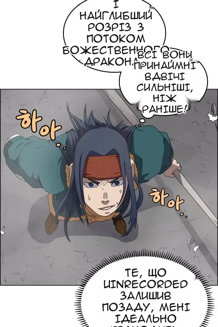 Сторінка 40