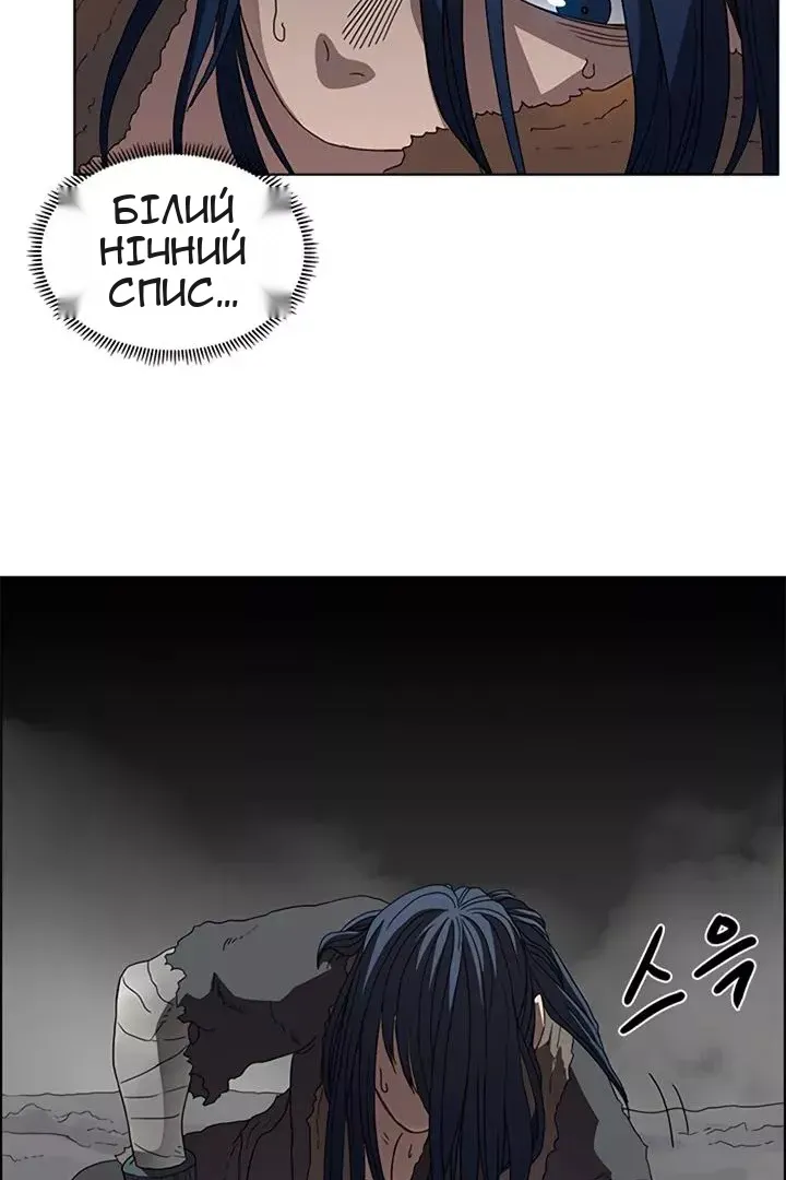 Сторінка 9