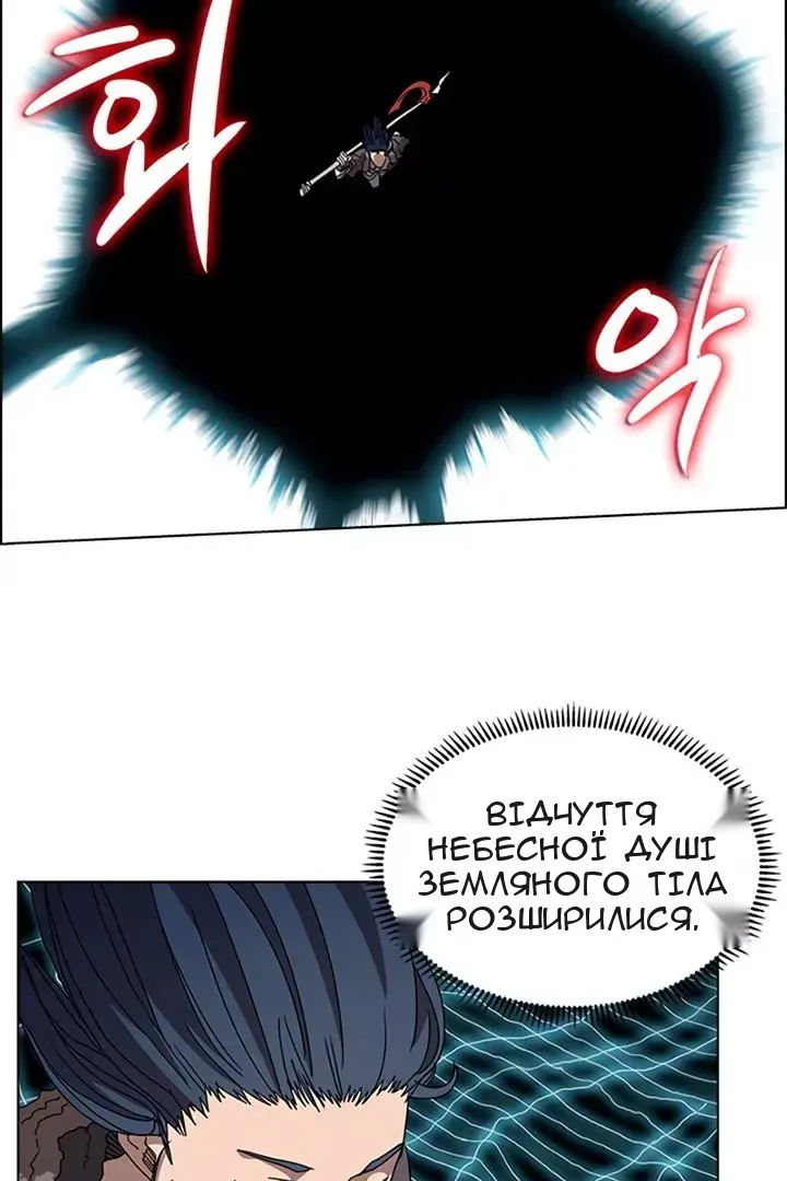 Сторінка 38