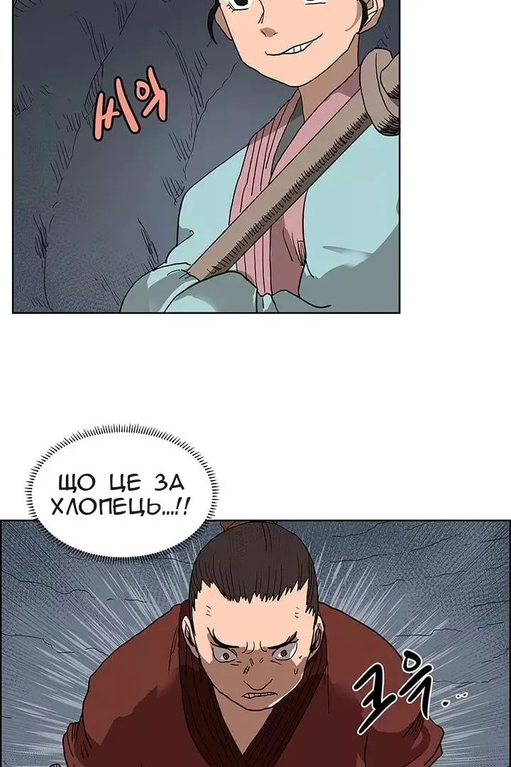 Сторінка 35