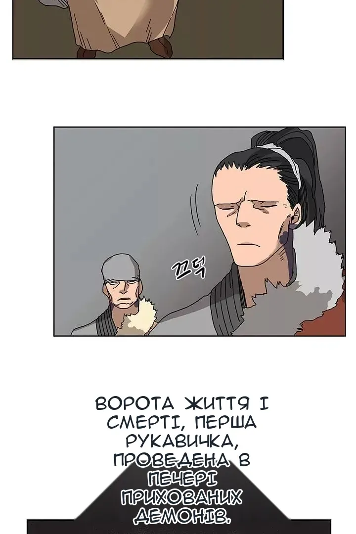 Сторінка 40