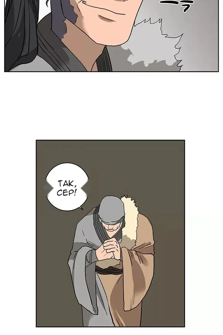 Сторінка 51